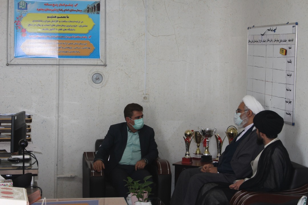 دیدارمدیر ستاد اقامه نماز استان با ریاست بیمارستان