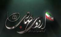 نبض زندگی در سوخسو انقلاب؛ وقتی درمان با دل همراه می‌شود