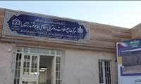 مرکز خدمات جامع سلامت روستایی راستقان به مناسبت هفته دولت افتتاح شد.