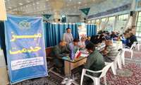 برپایی میز خدمت دانشگاه علوم پزشکی استان در محل مصلی بجنورد
