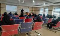 برگزاری کارگاه با موضوع اصول آموزش و تربیت جنسی کودک