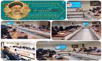 نشست هم‌اندیشی با عنوان ؛ شهید جمهور و تحقق تمدن نوین اسلامی