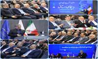 گردشگری سلامت در خراسان شمالی؛ فرصت اقتصادی و دیپلماسی منطقه‌ای