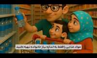 خود مراقبتی در بحران