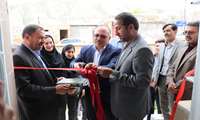 افتتاح اولین پروژه طرح نهضت تکمیل خانه بهداشت روستایی در استان