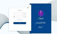 تحولی در خدمات اورژانس: راه‌اندازی نسل جدید سامانه آسایار در خراسان شمالی