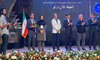 کسب عنوان کمیته تحقیقات و فناوری دانشجویی برتر کشور توسط دانشگاه علوم پزشکی خراسان شمالی