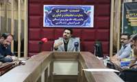 برگزاری نخستین جشنواره بین‌المللی و دومین جشنواره ملی «ایده تا ثروت» در خراسان شمالی
