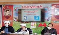 حضور رییس دانشگاه علوم پزشکی در جلسه فوق العاده شورای پیشگیری شیروان