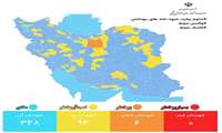 رنگ نارنجی به نقشه کرونایی استان بازگشت