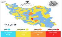 وضعیت نارنجی کرونا برای 3 شهرستان خراسان شمالی