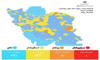 شیروان و گرمه در وضعیت آبی کرونایی قرار دارند