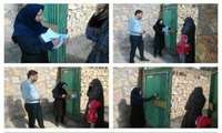 انجام سرشماری روستائیان  با حضور فعال بهورزان
