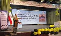 برگزاری سومین جشن دانش آموختگی دانشجویان دانشکده بهداشت
