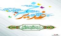 حضور کاروان غدیر در واحدهای تابعه دانشگاه