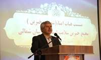پایدار کردن سلامت در جامعه با کمک خیرین میسر می شود