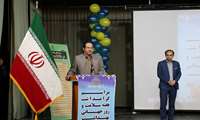 مراسم گرامیداشت هفته سلامت و روز جهانی بهداشت به همت دانشکده بهداشت بجنورد برگزار شد