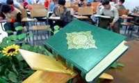 برگزاری پنجمین جشنواره قرآنی همسر و فرزندان کارکنان و اساتید