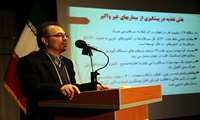 گزارش تصویری همایش تغذیه سالم