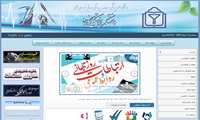 بروز رسانی وب سایت واحد پژوهش دانشکده پزشکی