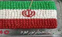 برگزاري جشنواره كيك، شيريني و دسر چله انقلاب ويژه كاركنان و اساتيد مركز آموزشي ، پژوهشي و درماني امام حسن (ع) بجنورد