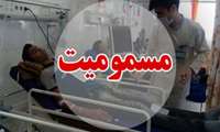 نابینایی و مرگ در انتظار مصرف کنندگان متانول