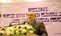 رئیس دانشگاه در آئین اختتامیه دوازدهمین جشنواره دانشگاهی شهید مطهری و مراسم گرامیداشت مقام استاد: تربیت نیروی انسانی کارآمد از نقاط قوت دانشگاه علوم پزشکی است