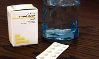 نقش موثر اسید فولیک در تقویت سیستم ایمنی و عملکرد طبیعی سیستم عصبی