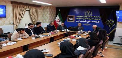 نشست صمیمی رئیس دانشگاه  بـا منتخبین دانشجـویـی  به مناسبت گرامیداشت  16 آذر (روز دانشجو)