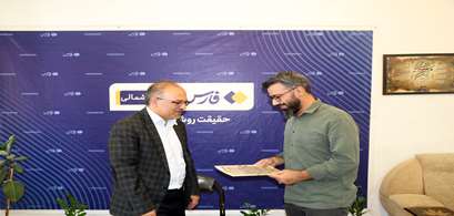 تجلیل و تبریک روز خبرنگار از سوی رئیس دانشگاه علوم پزشکی خراسان شمالی