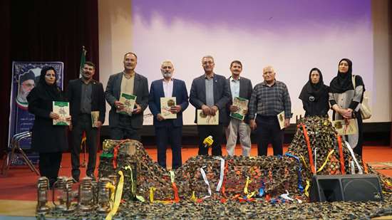 ایثارگران 