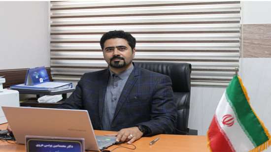 یونسی 