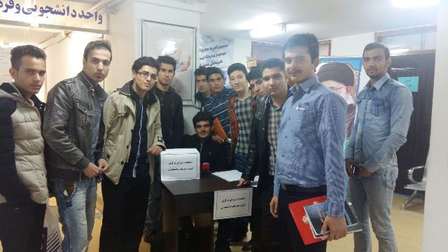اعلام نتایج انتخابات شورای مرکزی کمیته تحقیقات دانشجویی