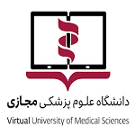 علوم پزشکی مجازی