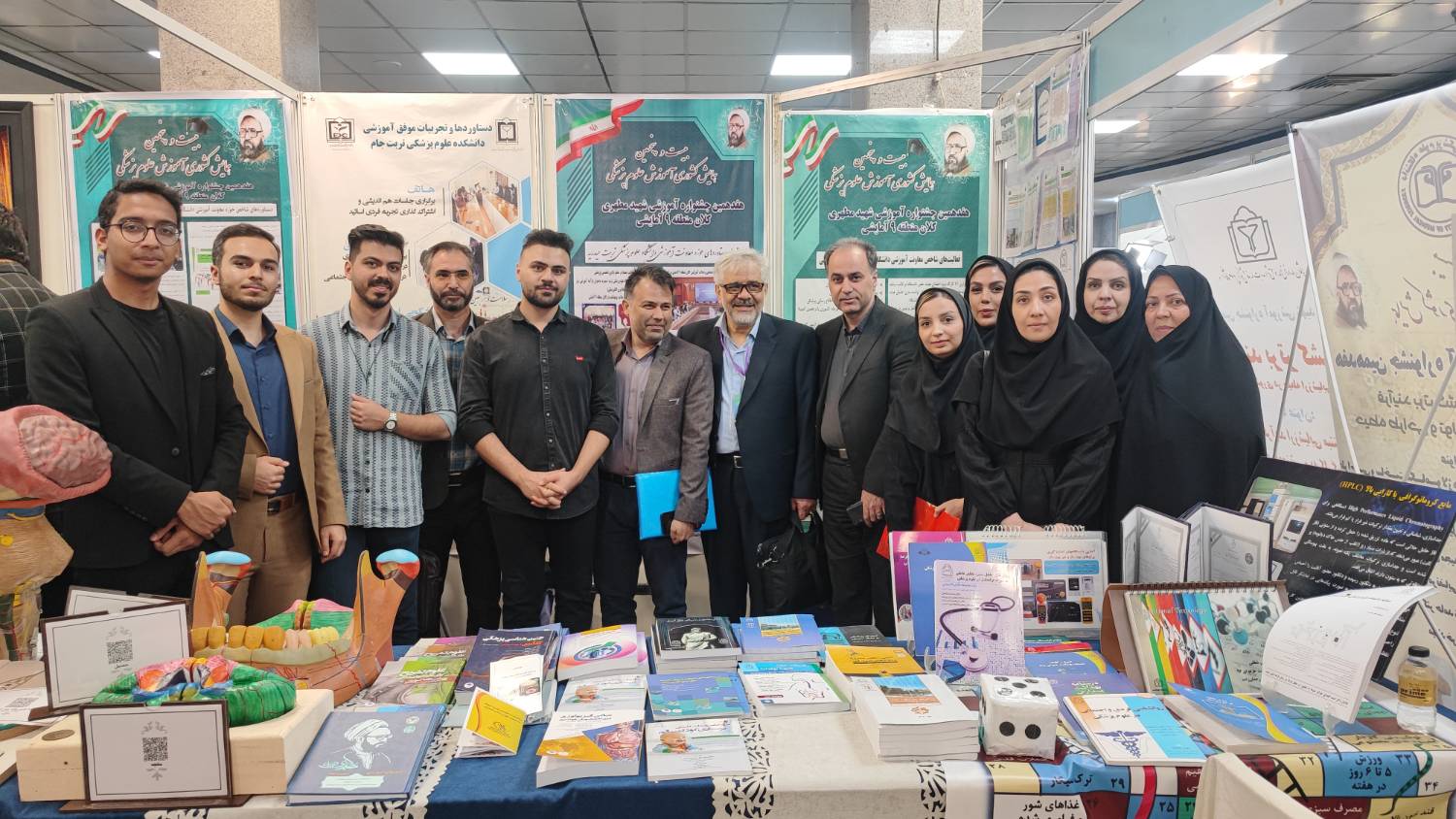 حضور دانشگاه علوم پزشکی خراسان شمالی در همایش کشوری آموزش علوم پزشکی و جشنواره آموزشی شهید مطهری