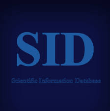 پایگاه اطلاعاتی SID