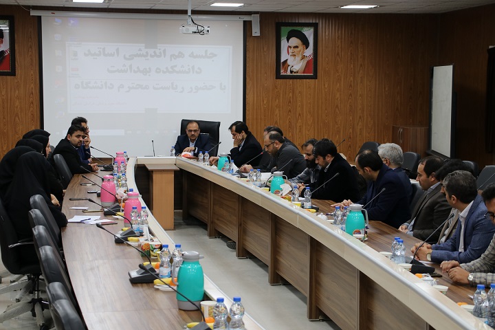 Hold an expert panel the head of the university with the faculty members