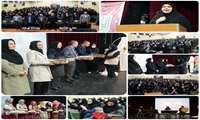جشن گرم و خاطره‌انگیز روز زن در دانشگاه علوم پزشکی خراسان شمالی برگزار شد