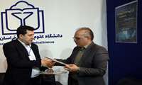 هجدهمین نمایشگاه بین المللی گردشگری و صنایع دستی 