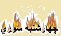 نمک دریا، ید کافی ندارد