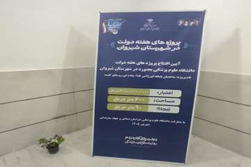photo29486767529