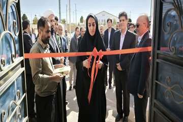 افتتاح