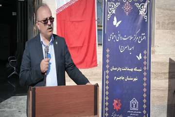 دکترهاشمی